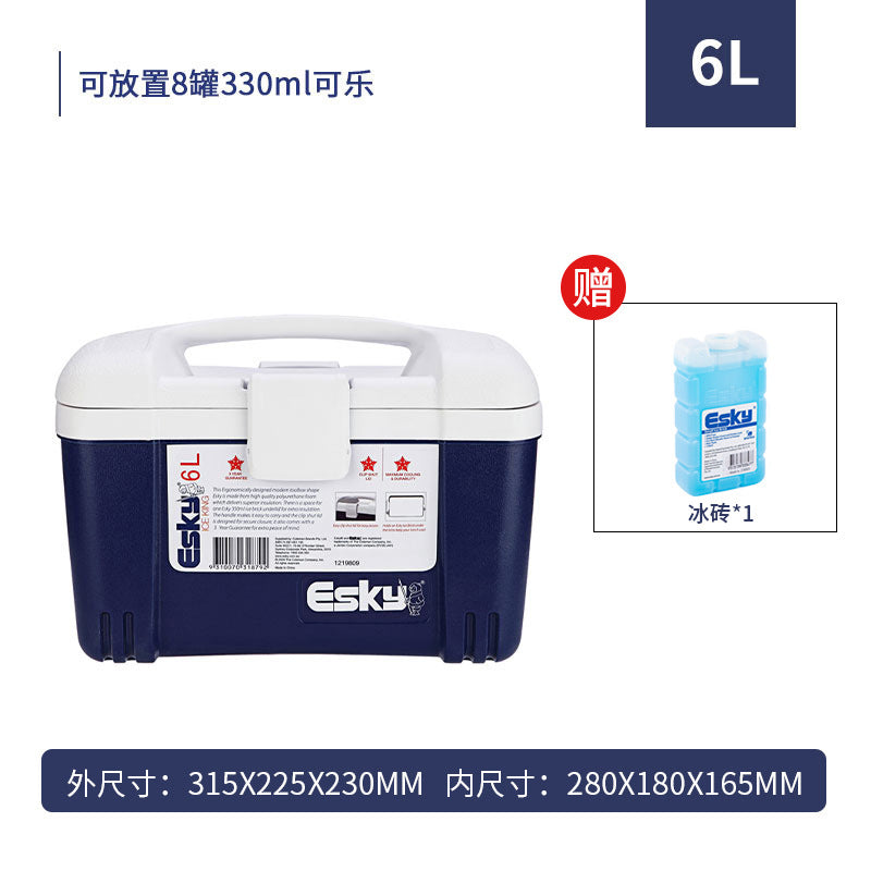 Esky cooler box outdoor portable camping picnic pu cold and fresh takeaway seafood car food refrigerator