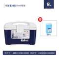 Esky outdoor portable 6l food cooler wholesale - pu insulated cooler box for seafood transport, cold chain delivery, and picnics