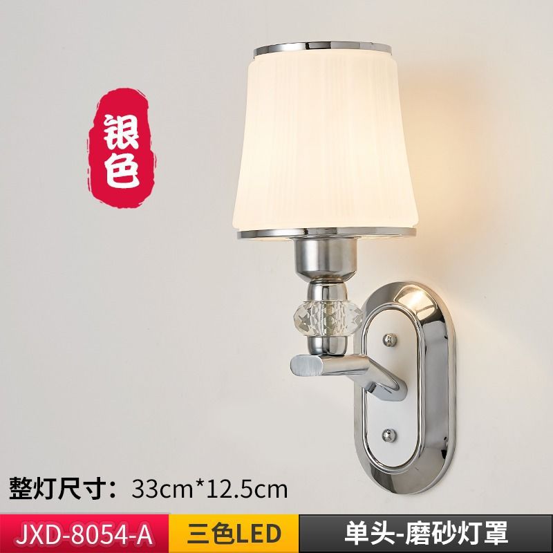 Zhongshan lighting  new wall sconce - bedroom bedside lamp, living room, dining room, tv background wall lighting, hallway stairway