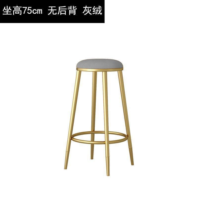 Minimalist modern high bar stool - nordic style gold-tone luxury iron backrest chair for bar, ktv, and counter seating