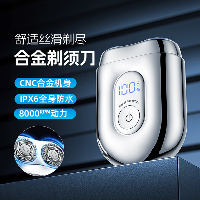 Magnetic floating head mini alloy electric shaver - fully washable, car-use razor - wholesale portable