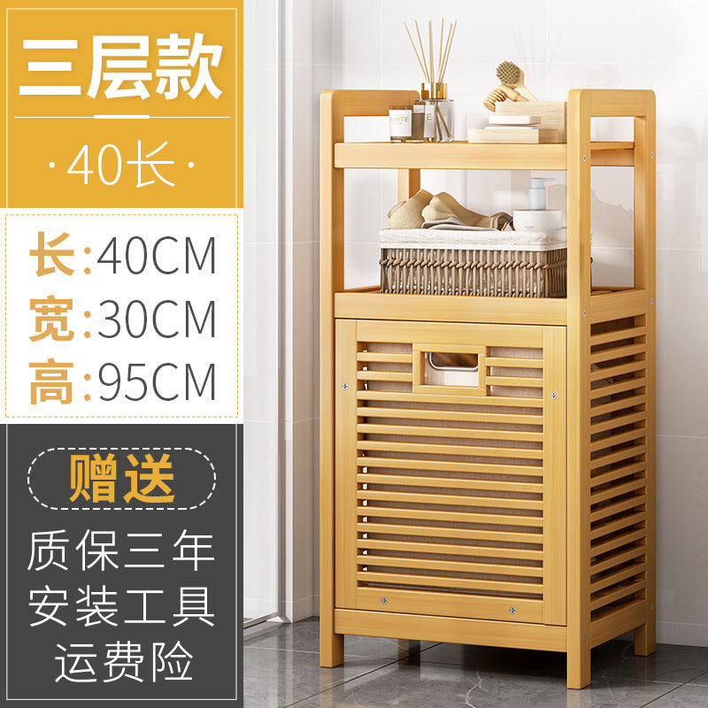 Rattan Storage Basket Dirty Clothes Basket Household Dirty Clothes Basket Dirty Clothes Storage Basket Laundry Basket Toilet Bathroom Shelf