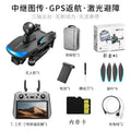 Black [touchscreen remote control / 4-way obstacle avoidance / 3-axis gimbal / gps positioning / brushless motor]