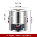 Stainless steel hot oil bucket large capacity intelligent hot oil pan commercial food burning oil pan kitchen constant temperature electric heating oiler