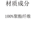 Winter outfit kids new year's clothes first birthday baby formal wear set boys' new year's greeting outfit girls' festive hanfu two-piece trendy set