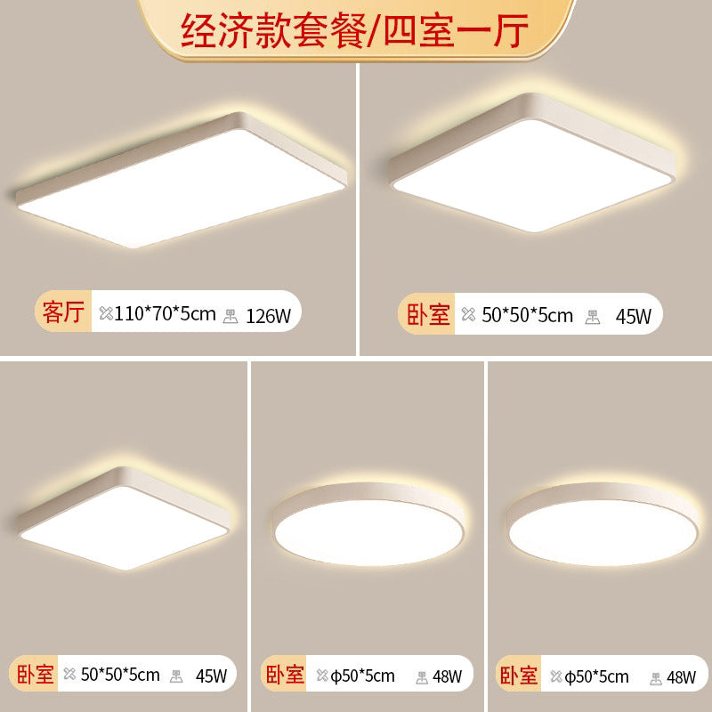 Ultra-thin full spectrum ceiling light led bedroom light Nordic home simple modern kitchen study balcony living room light
