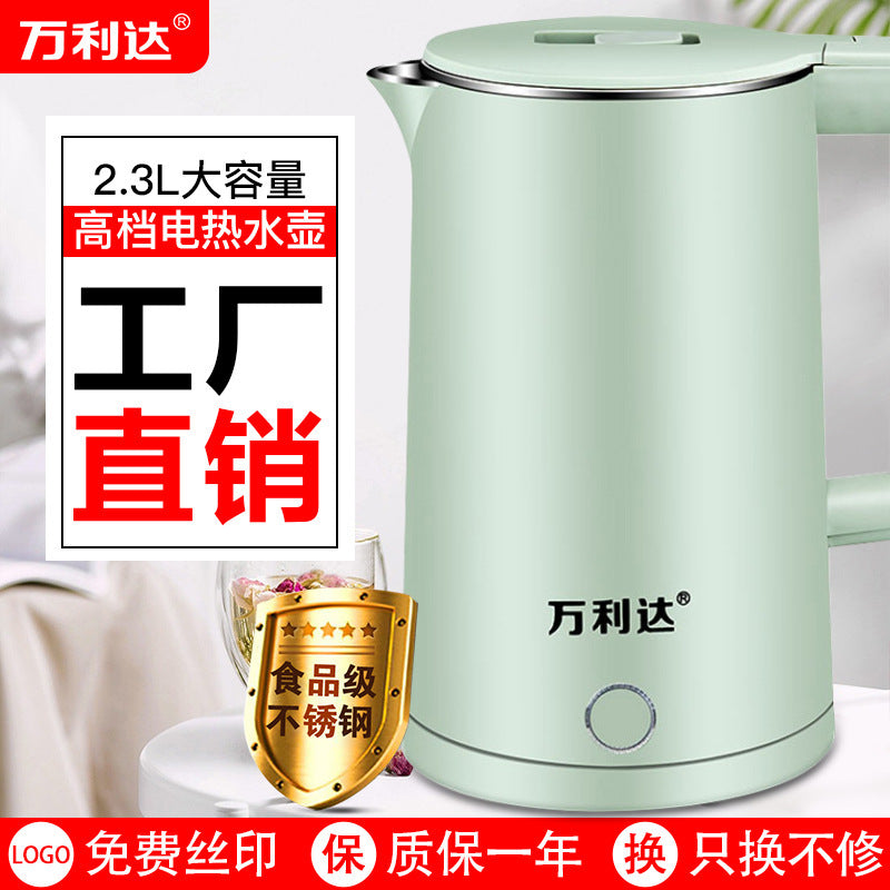 Wholesale stainless steel electric kettle from manufacturer - small appliance, home use, automatic shut-off, gift options, dropshipping available, cross-border e-commerce