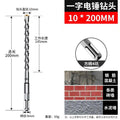 10*200 square handle