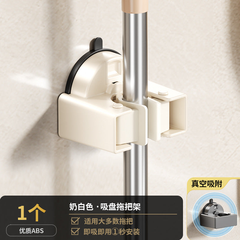 Suction cup mop clip hook wall-mounted punch-free for home storage rack bathroom bathroom storage wall-mounted broom rack