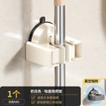 Suction cup mop clip hook wall-mounted punch-free for home storage rack bathroom bathroom storage wall-mounted broom rack