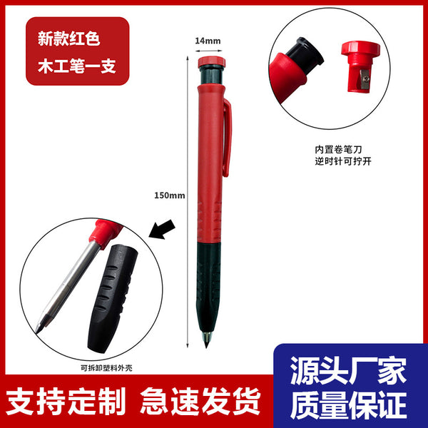 New woodworking special scribing pencil engineering marker long head deep hole marker refill woodworking pen factory