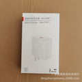 Packaging single shot link all products in our store are bare metal. if you need packaging, please see this link