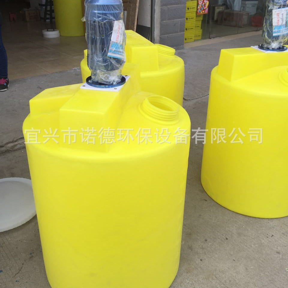 Manufacturer supplies PE plus medicine bucket water treatment medicine mixing bucket box 300L dosing device vertical mixer