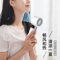 new arrival refrigeration handheld fan mini foldable with digital display silent desktop outdoor ice compress hanging neck fan