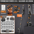 Lithium battery high branch saw electric high branch shears rechargeable multi-function long pole telescopic pruning branch garden high-altitude saw