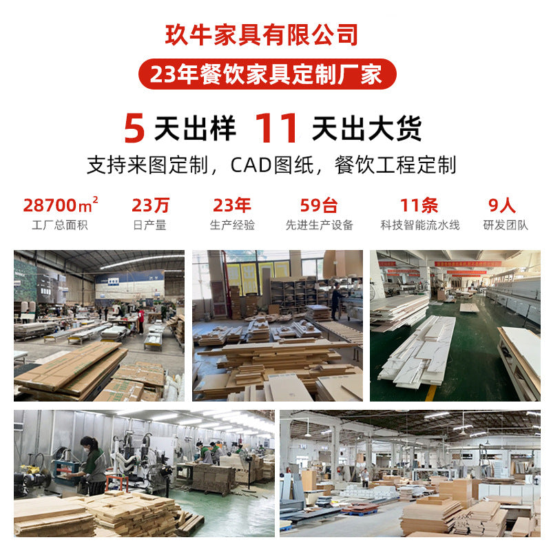 Customized retro cafe table and chair combination Japanese oak baking cake milk tea shop dessert shop western restaurant table and chair