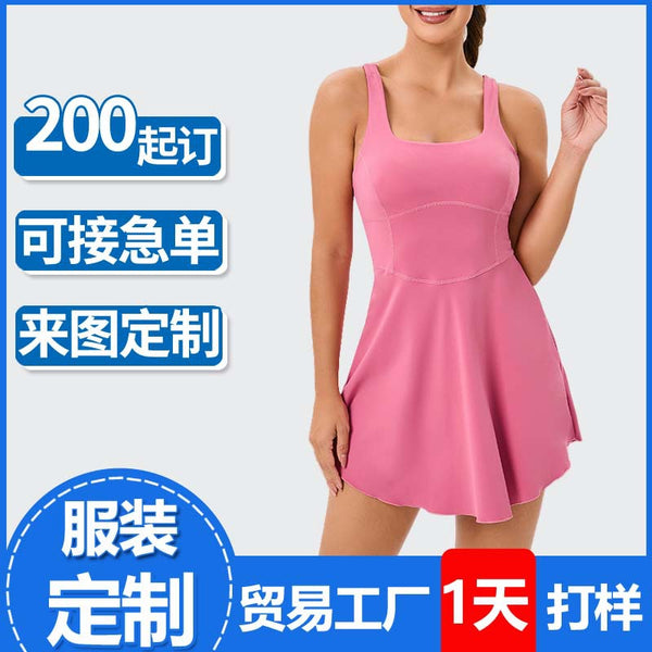 Golf clothing women's summer tennis skirt fake two pieces quick-drying fabric sports competition jersey dress printed LOGO