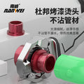 Nanwei lithium electric hot melter ppr water household hot melt pipe welder water and electricity engineering welding wireless hot melter