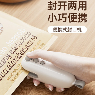 11 little monsters sealer snack sealing machine mini sealing machine hand press plastic sealing machine plastic bag sealing handy gadget