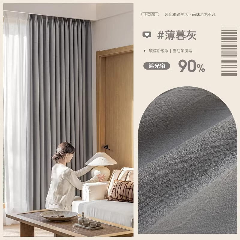French thickened money flower chenille curtains blackout bedroom curtains fabric high-end shaoxing keqiao curtains wholesale