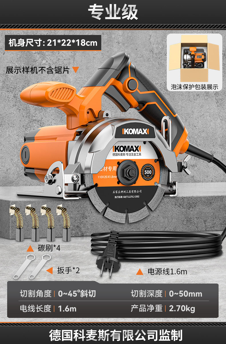 Multifunctional portable cutting machine - wall grooving, chamfering, small grooving machine - high-power, stable cutting