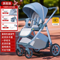 Tianrui baby stroller can sit or lie down, high view foldable lightweight baby stroller, two-way push stroller
