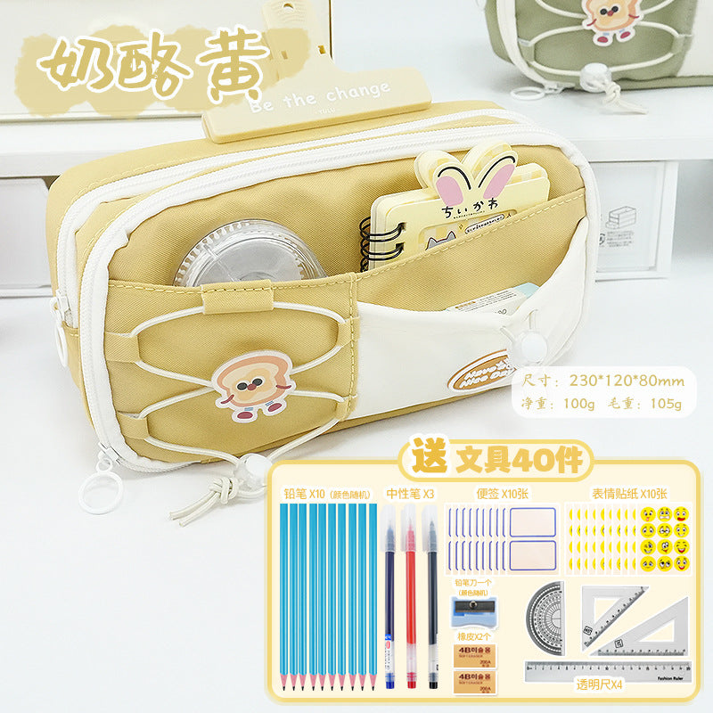 2024 new bread pencil case large-capacity drawstring design sense niche high-value stationery box junior high school pencil case