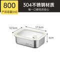 304 stainless steel food storage container - microwave safe, student-approved lunch box, airtight food container for fruits and bento boxes