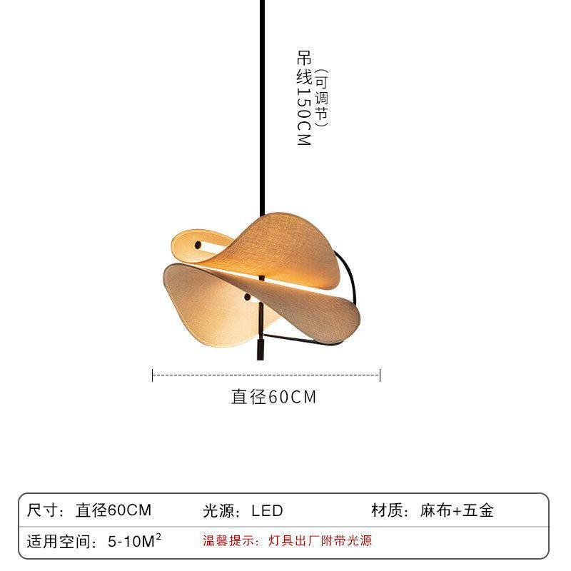 Wabi Stillwind Chandelier Hotel B & B Restaurant Private Room Fabric Chandelier New Chinese Creative Model Room Living Room Art Light