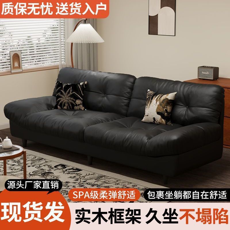 Sofa small apartment living room sofa new arrival double three-person fabric straight row lazy cream style bedroom small sofa
