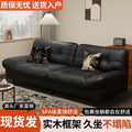 Sofa small apartment living room sofa new arrival double three-person fabric straight row lazy cream style bedroom small sofa