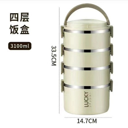 Stainless steel lunch box - stylish, ins-style insulated bento box with lid and dividers, perfect for office workers