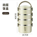 Stainless steel lunch box - stylish, ins-style insulated bento box with lid and dividers, perfect for office workers