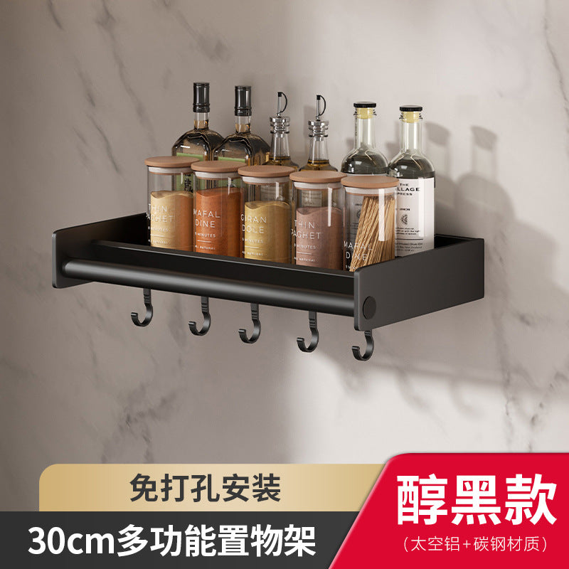 Wide kitchen rack No punching Wall-mounted gun ash seasoning Seasoning Multifunctional household storage rack