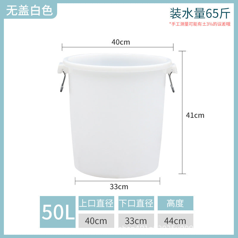 Plastic bucket round bucket large capacity thickened with lid household water storage sanitation outdoor large trash can round commercial