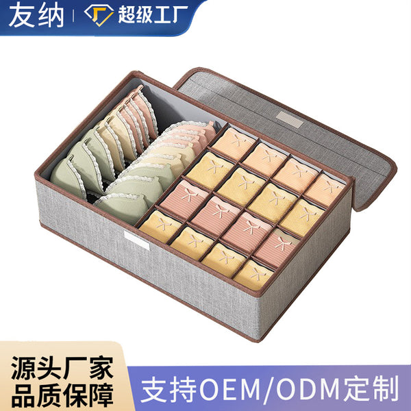 Underwear storage box, home student dormitory, socks and underwear three-in-one drawer-type partition finishing box artifact