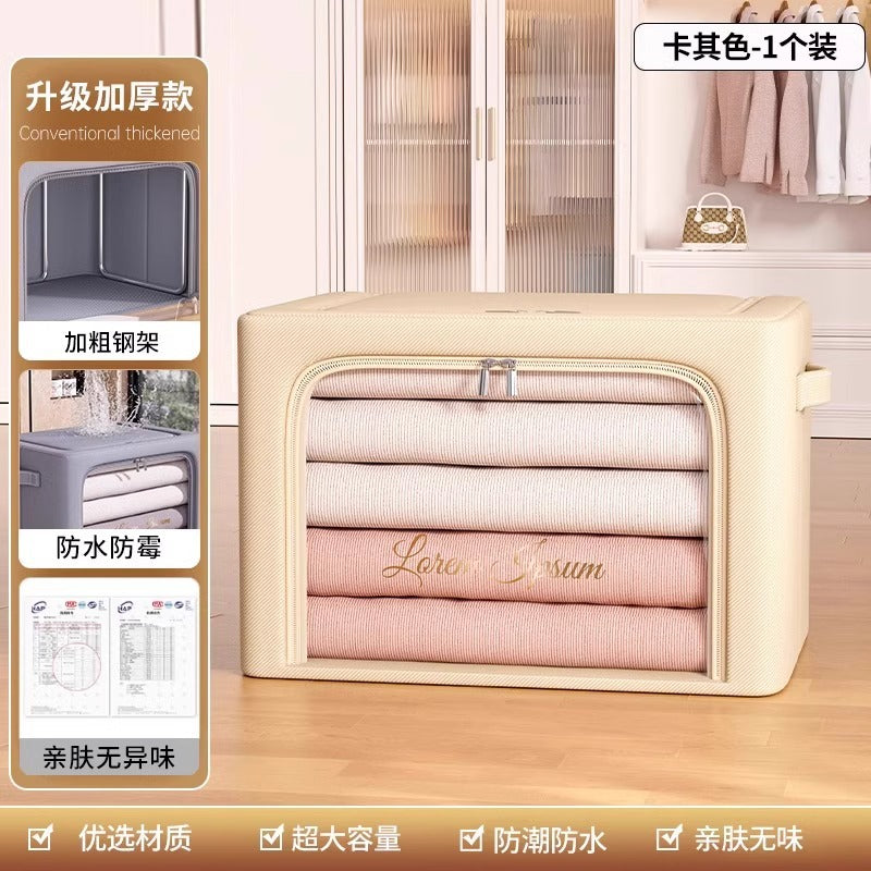 Oxford cloth large window storage box, special Baina box for clothes, wardrobe for clothes, quilt sorting box, storage box