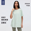Loose-fit yoga top for women, running, workout, fitness, casual, versatile, short-sleeve t-shirt, summer d26073