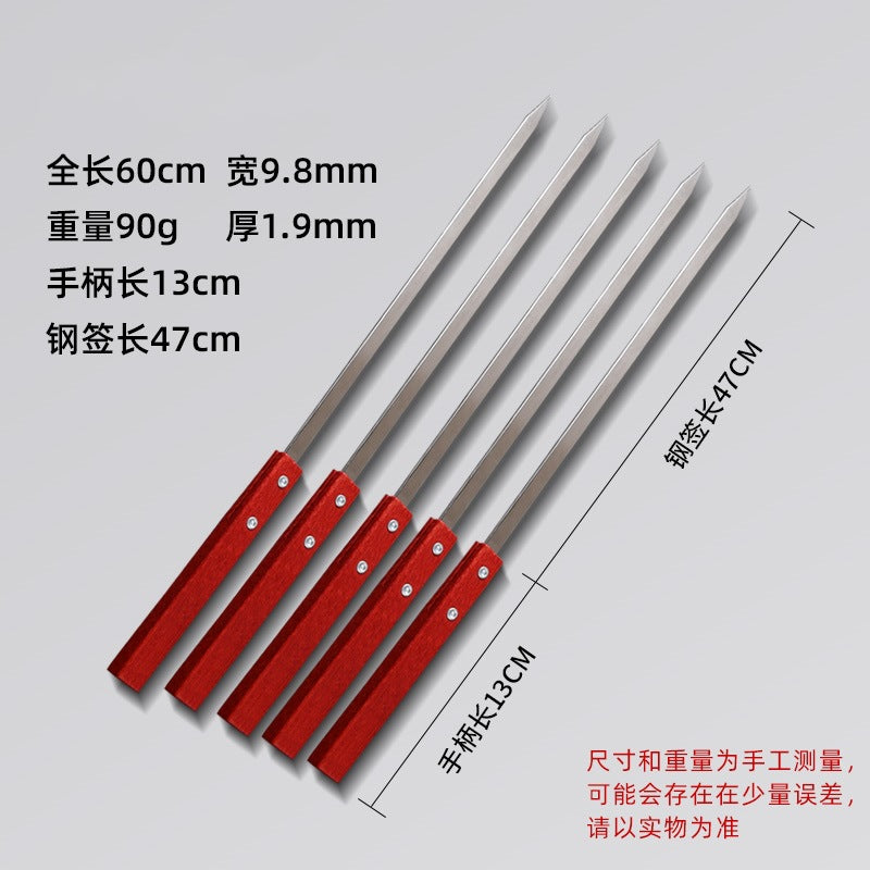 Stainless steel barbecue skewers for home barbecue steel skewers northeastern large oil edge commercial large skewers barbecue large wooden handle flat skewers
