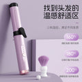 wireless curling iron 22mm large wave long-lasting hair-styling does not damage hair portable curling iron hair care adjustable temperature