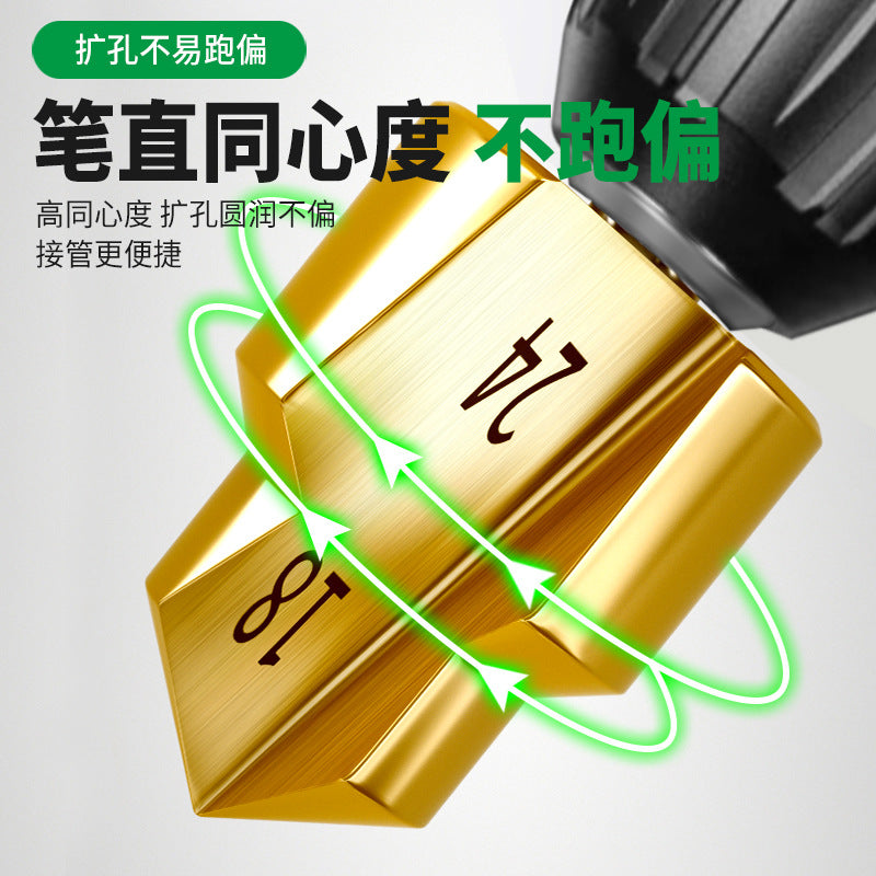 Baolian hexagonal drill PPR lifting drill bit special reamer for water pipe four-quarter-six pipe repair opening rotor