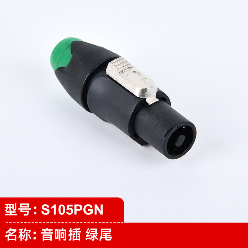 High-quality four-core speaker plugged into NL4FC professional stage lighting audio cable power amplifier ohmic connector power supply model