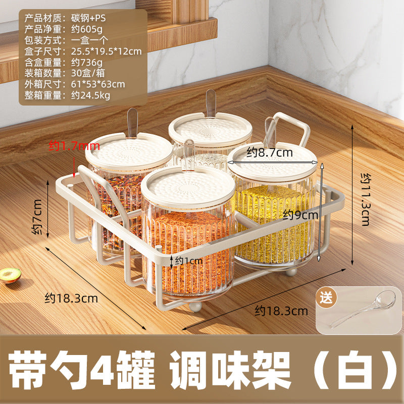 Creative seasoning box Household kitchen seasoning can storage combination set Seasoning box Salt MSG seasoning can Commercial