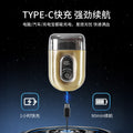 Mini alloy electric shaver - portable, full body waterproof, magnetic dual ring blade head, men's razor, car use