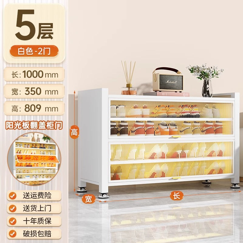 Steel shoe cabinet for home entrance storage cabinet all-in-one dust-proof large capacity multi-layer storage shoe rack flip-up door storage cabinet