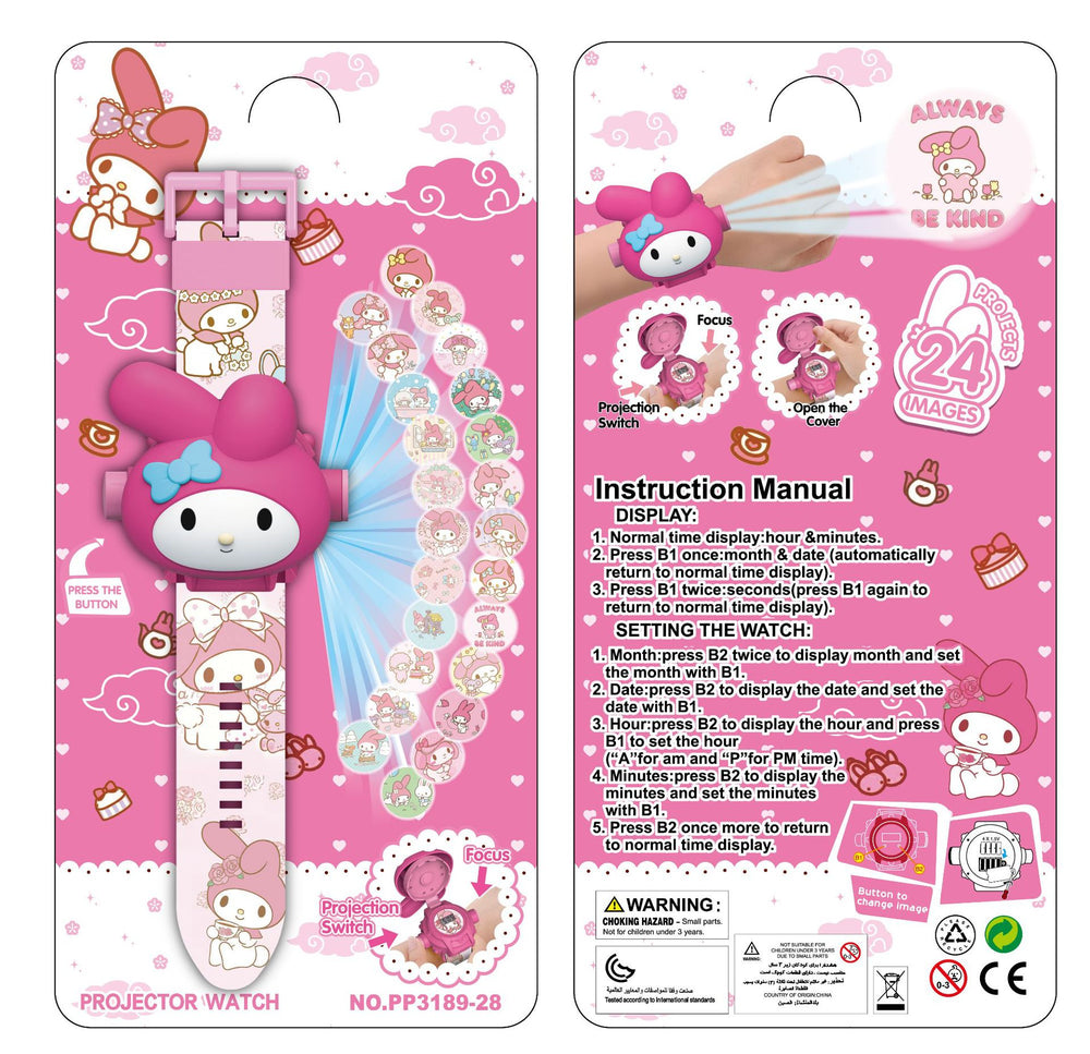 Sanrio 24-image projection doll mask with flip-top digital watch kuromi star dew melody jade dog
