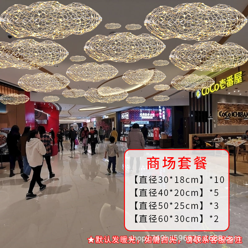 Iron net chandelier Gypsy shopping mall sales department milk tea clothing store lighting creative industrial style restaurant
