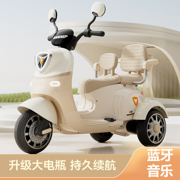 Children's electric motorcycle tricycle boys and girls baby children can sit charging double remote control toy car