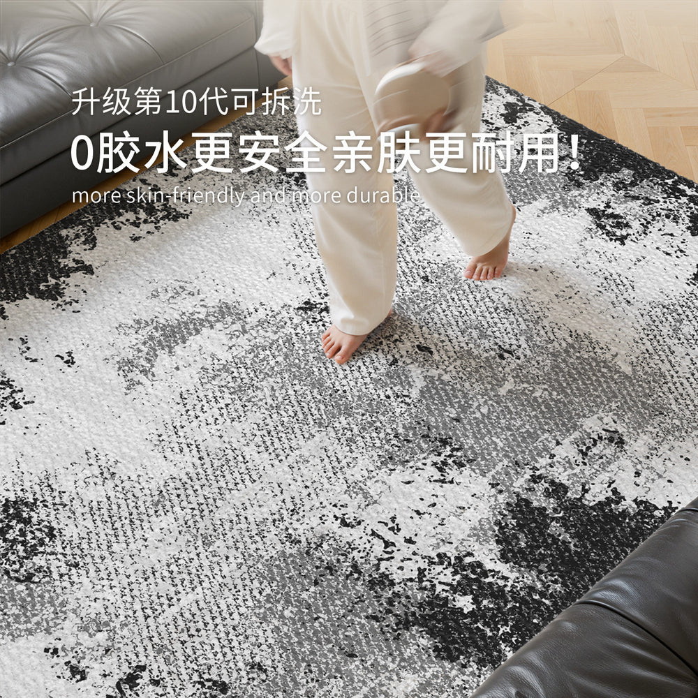 Italian-style removable & washable rug - living room sofa & coffee table sound dampening mat - premium double-layer machine washable bedroom bedside floor mat