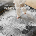 Italian-style removable & washable rug - living room sofa & coffee table sound dampening mat - premium double-layer machine washable bedroom bedside floor mat